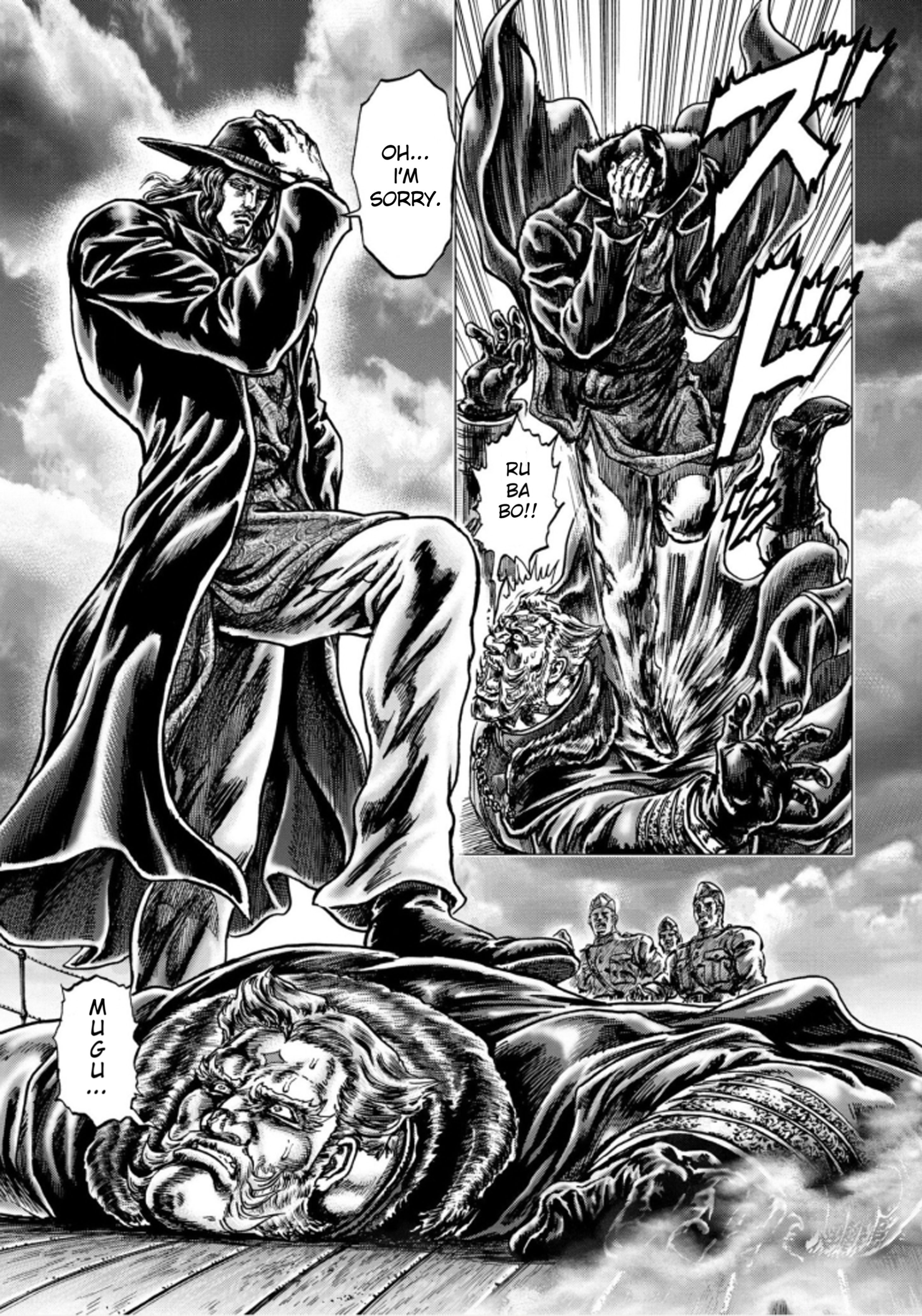 Souten no Ken Regenesis Chapter 1 37